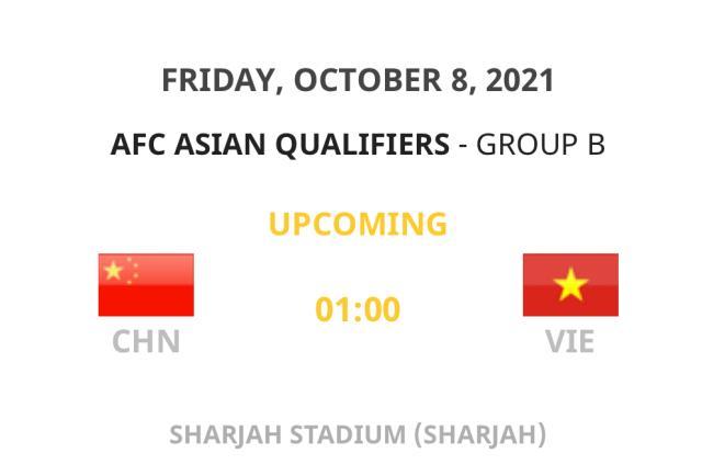 app下载-确保球员发挥！中越之战开球时间敲定8日凌晨1点