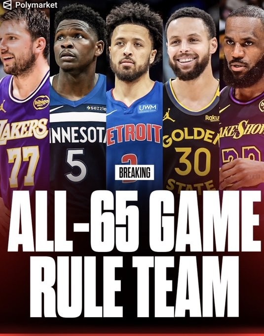 Kaiyun Sports-美媒晒无缘评奖最佳阵容：东契奇 爱德华兹 坎宁安 库里 詹姆斯