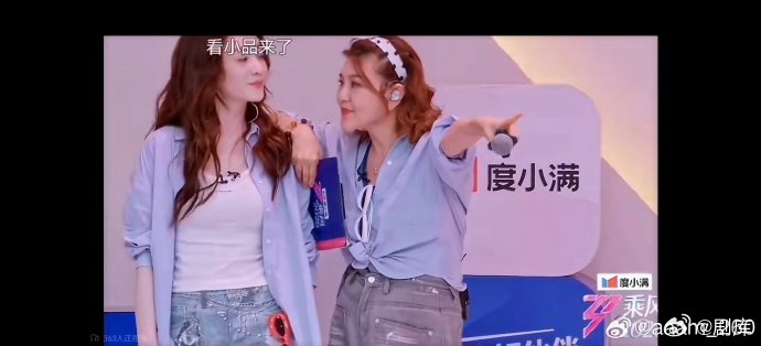 乘风2026四公全员合体挑战高难度唱跳|万千惠|在播综艺|全员开大|赛程|看家本领_新浪体育_新浪新闻